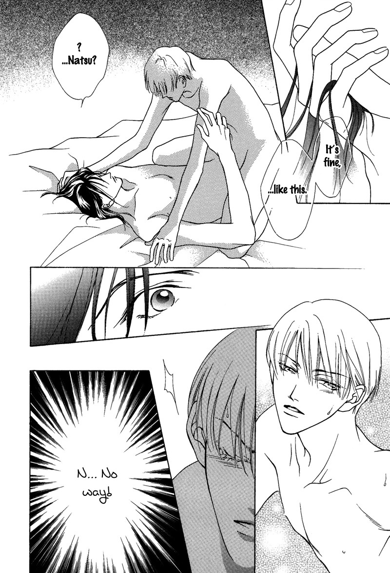 Egoism Chapter 11 page 16 - Chapter 11