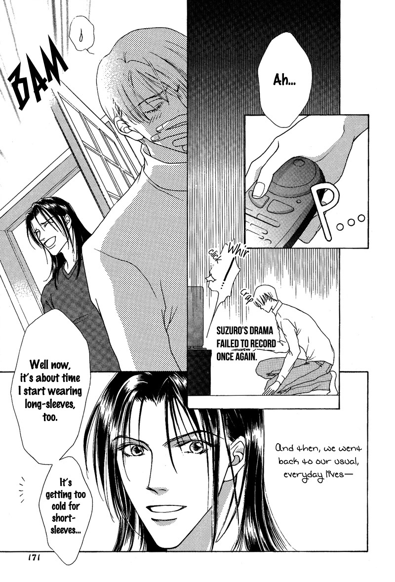 Egoism Chapter 11 page 19 - Chapter 11