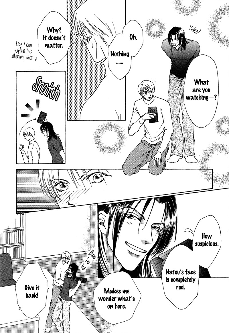 Egoism Chapter 11 page 20 - Chapter 11