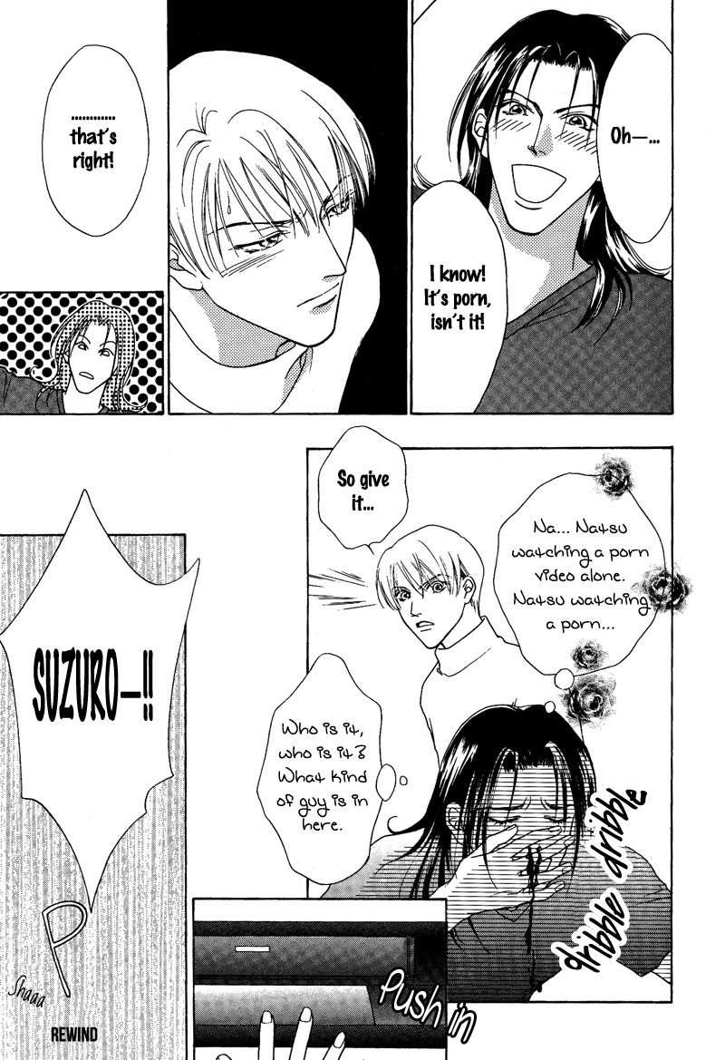 Egoism Chapter 11 page 21 - Chapter 11