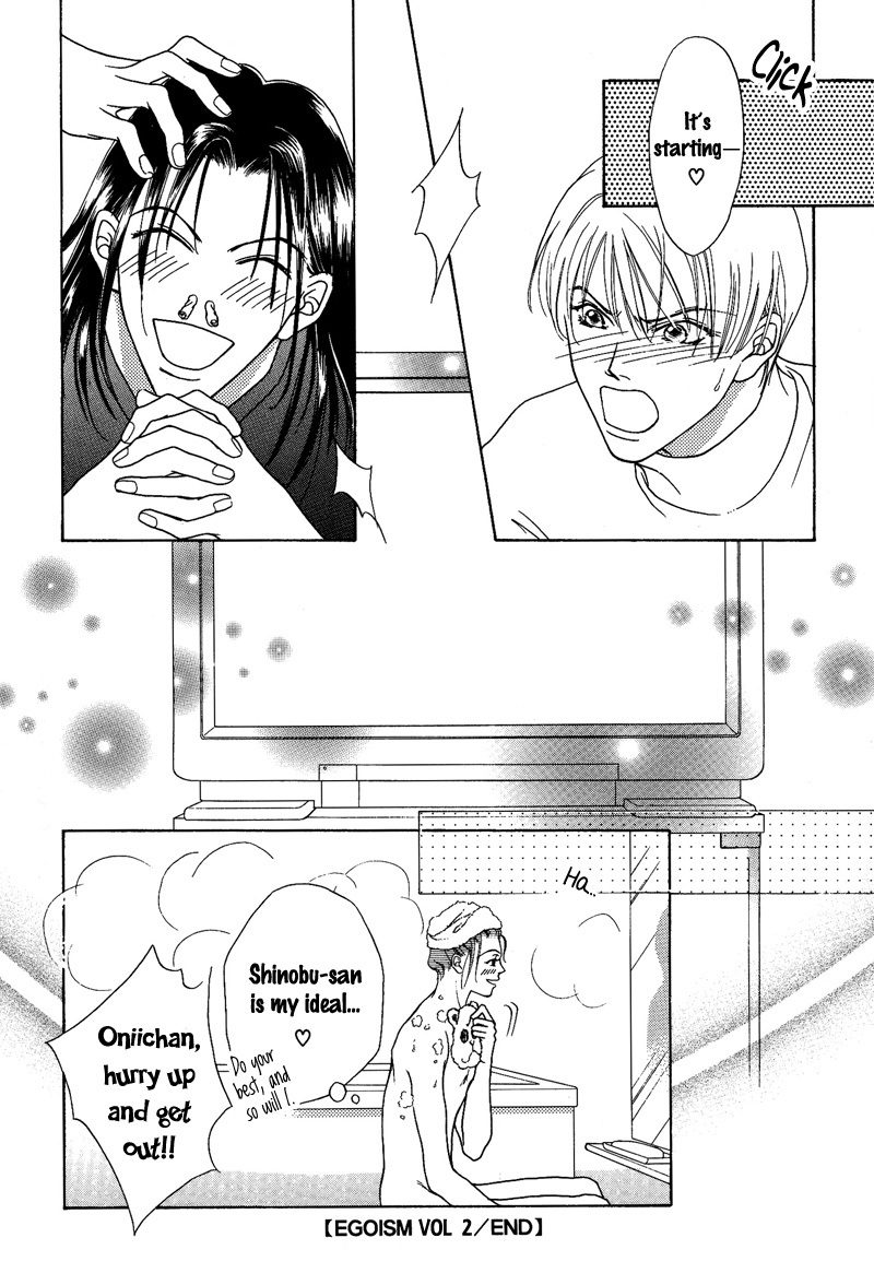 Egoism Chapter 11 page 22 - Chapter 11