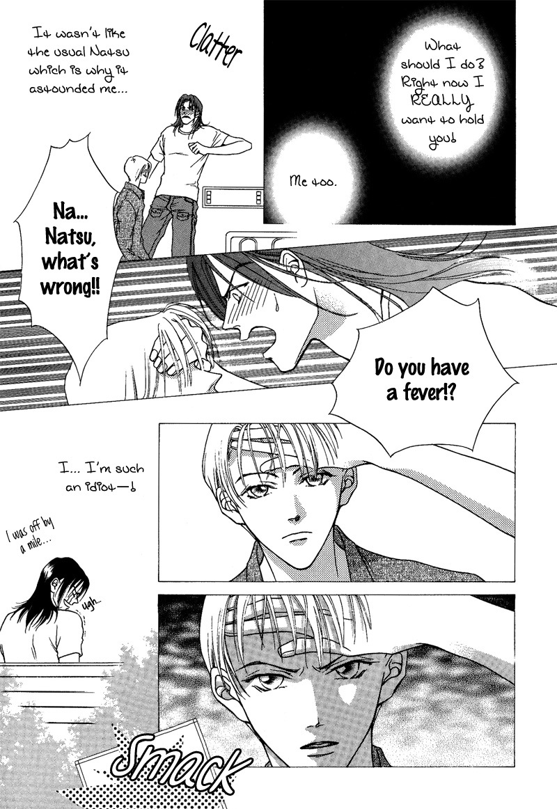 Egoism Chapter 11 page 3 - Chapter 11