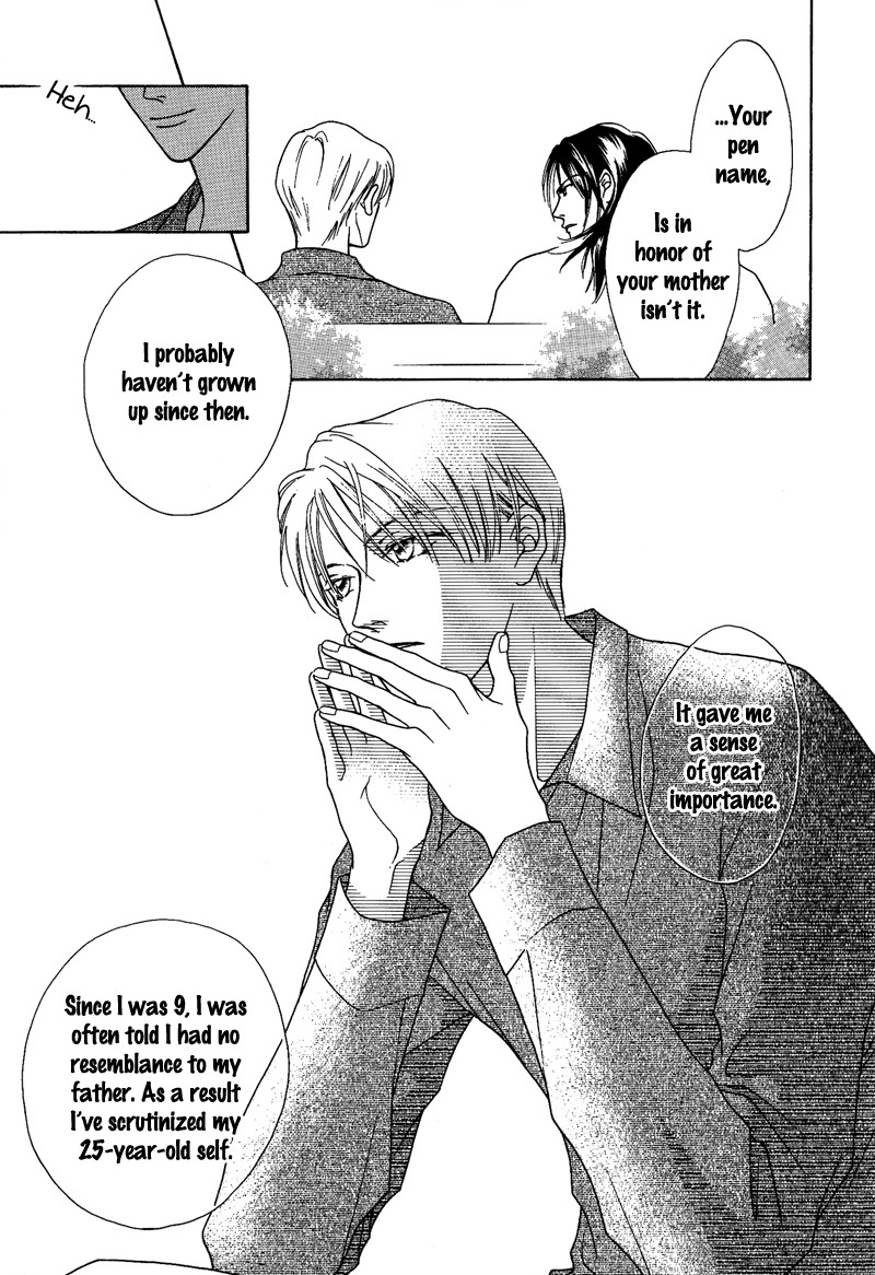 Egoism Chapter 11 page 5 - Chapter 11