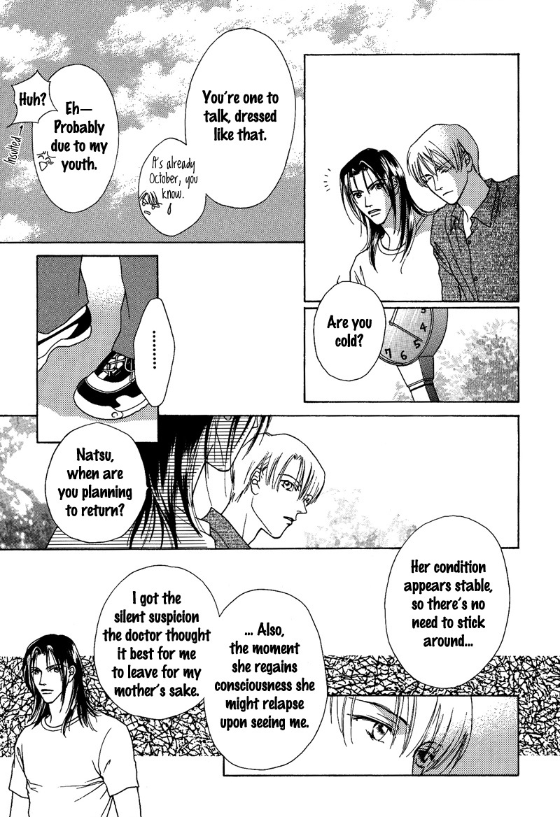 Egoism Chapter 11 page 7 - Chapter 11