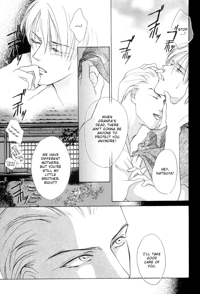 Egoism Chapter 2.2 page 1 - Chapter 2.2