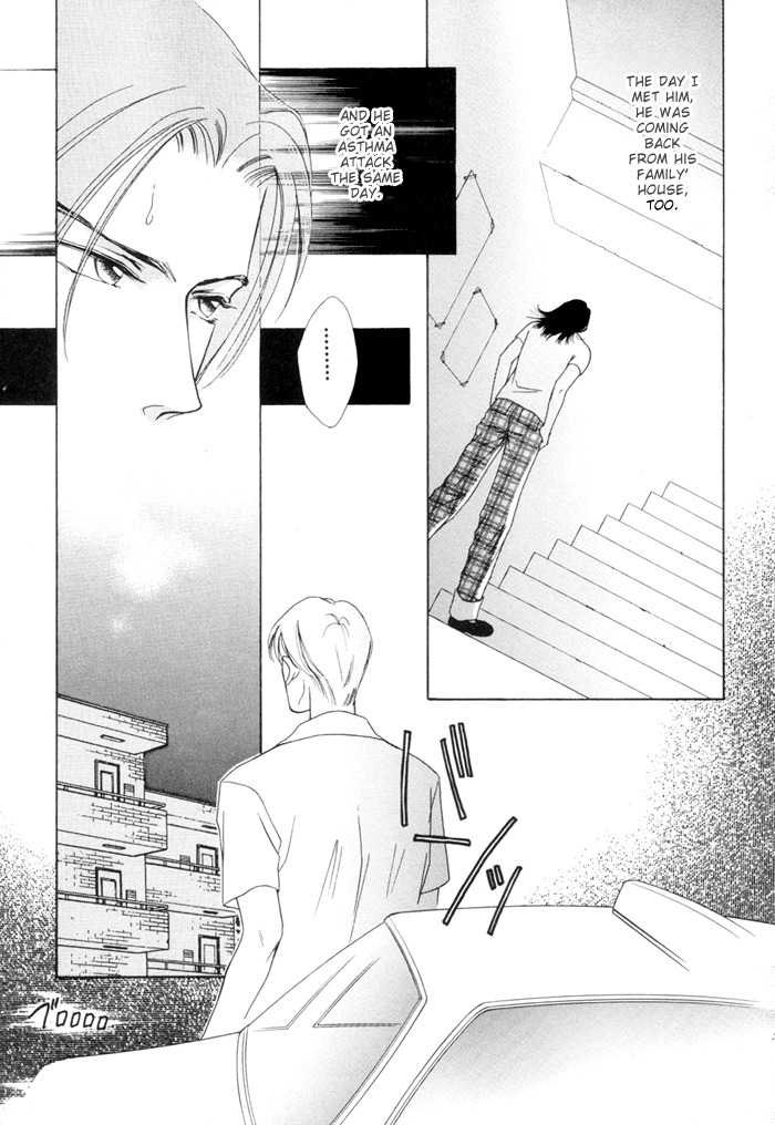 Egoism Chapter 2.2 page 11 - Chapter 2.2