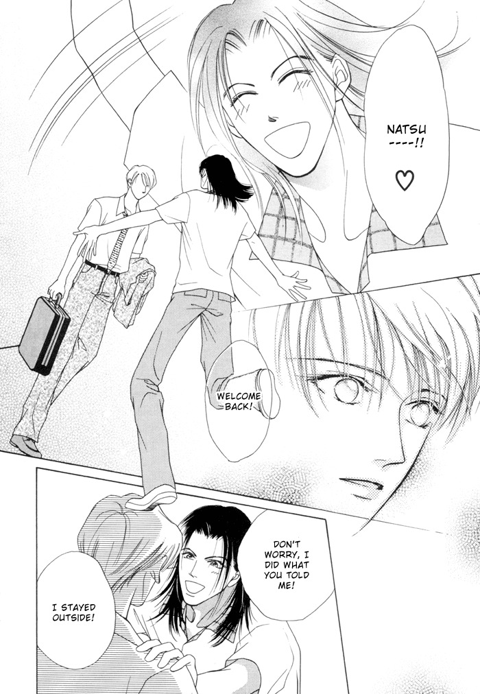 Egoism Chapter 2.2 page 14 - Chapter 2.2