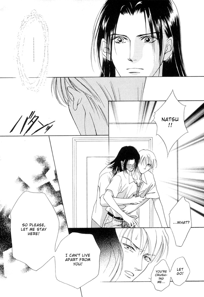 Egoism Chapter 2.2 page 16 - Chapter 2.2