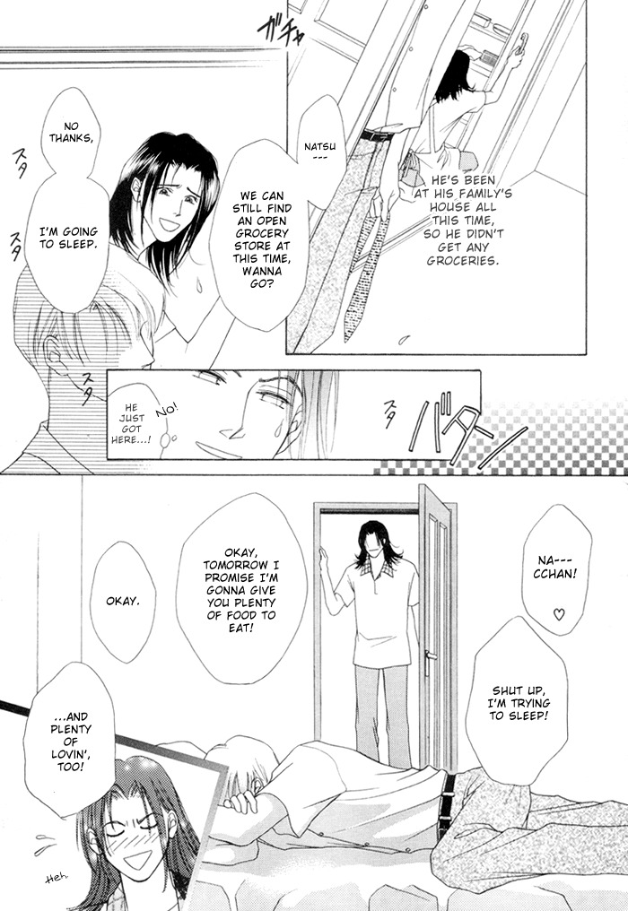 Egoism Chapter 2.2 page 19 - Chapter 2.2