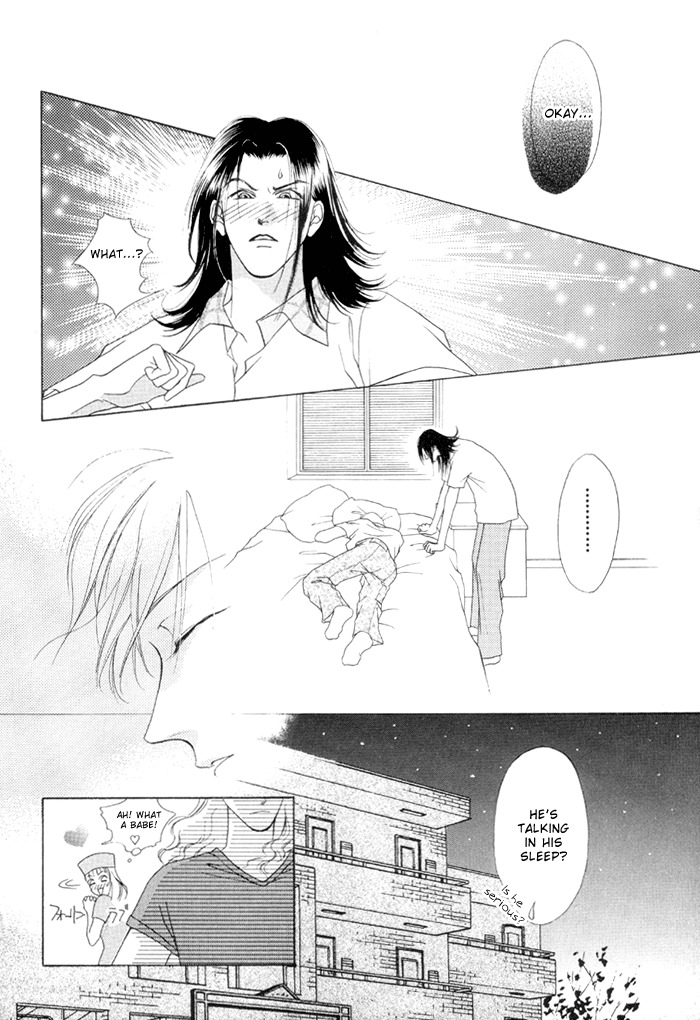 Egoism Chapter 2.2 page 20 - Chapter 2.2