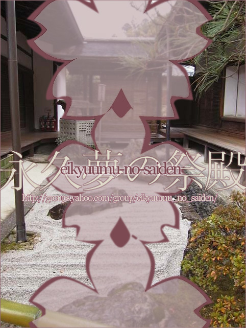 Egoism Chapter 2.2 page 21 - Chapter 2.2