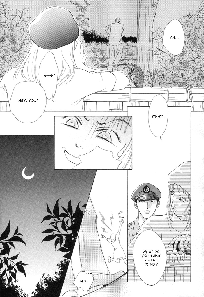 Egoism Chapter 2.2 page 3 - Chapter 2.2