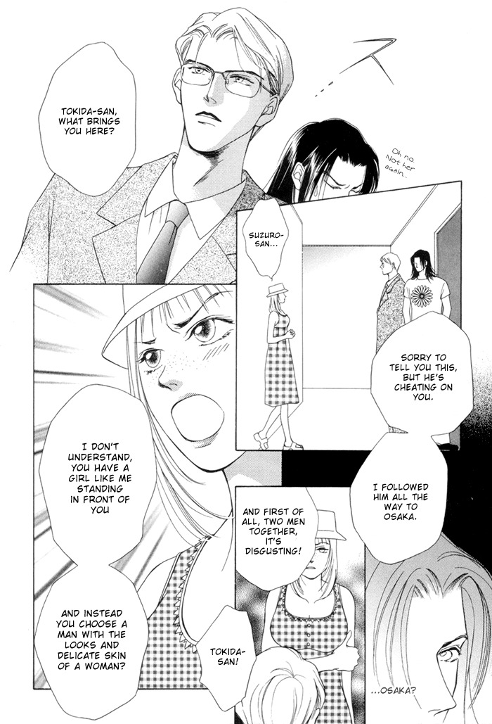 Egoism Chapter 2.2 page 8 - Chapter 2.2
