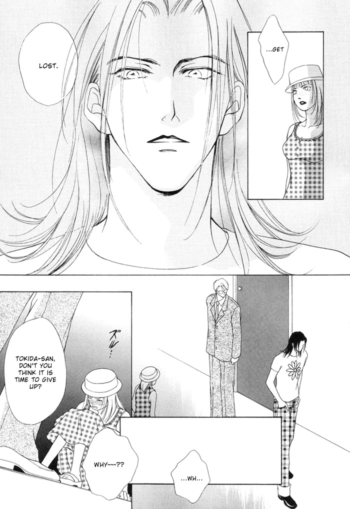 Egoism Chapter 2.2 page 9 - Chapter 2.2