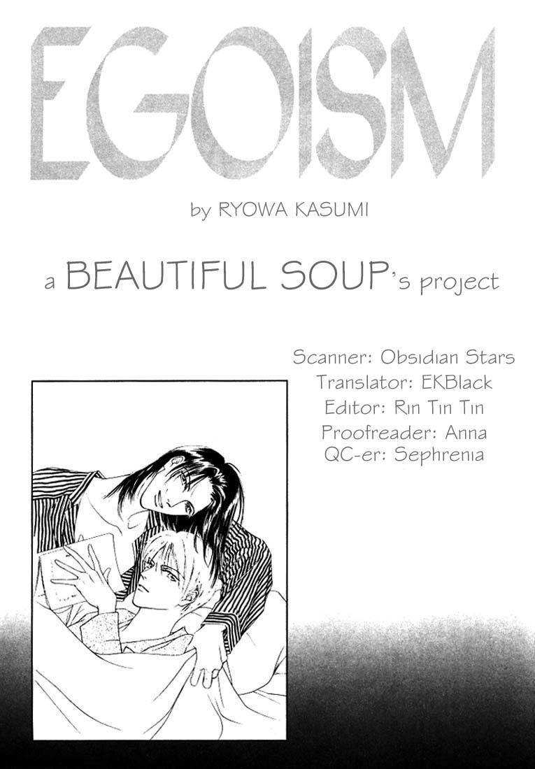Egoism Chapter 3 page 1 - Chapter 3
