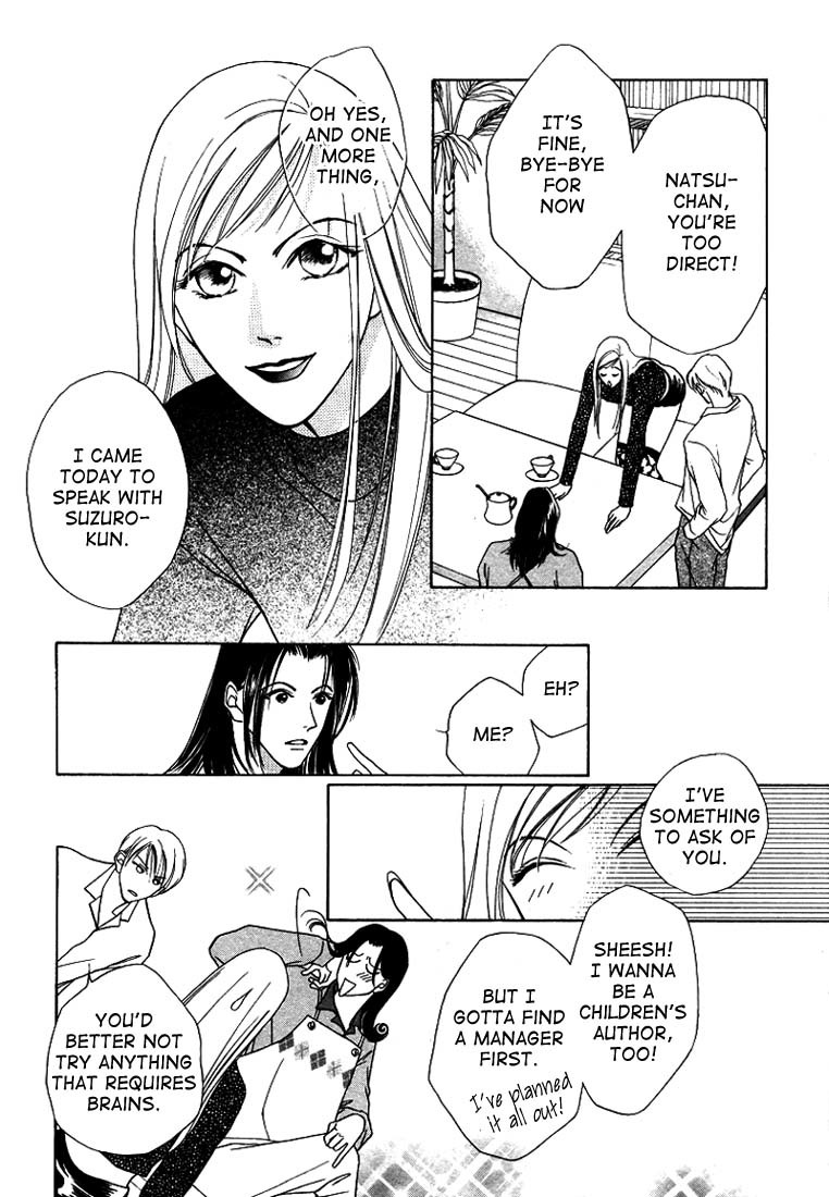 Egoism Chapter 3 page 10 - Chapter 3