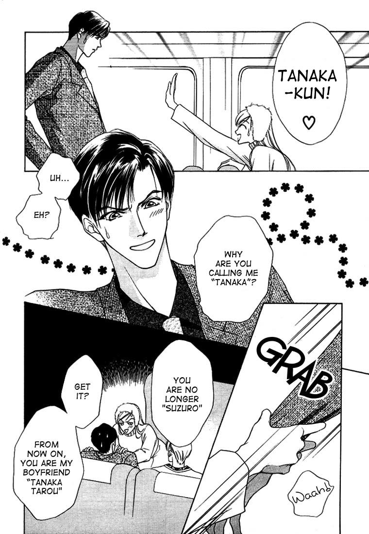 Egoism Chapter 3 page 14 - Chapter 3