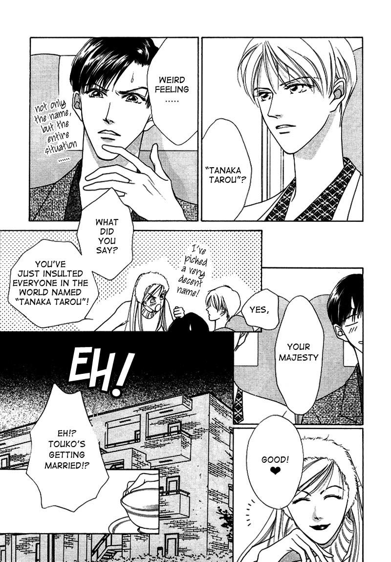 Egoism Chapter 3 page 15 - Chapter 3