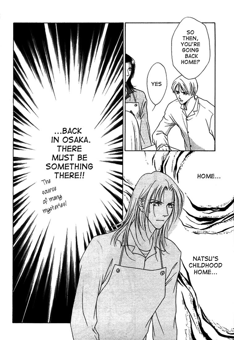 Egoism Chapter 3 page 18 - Chapter 3