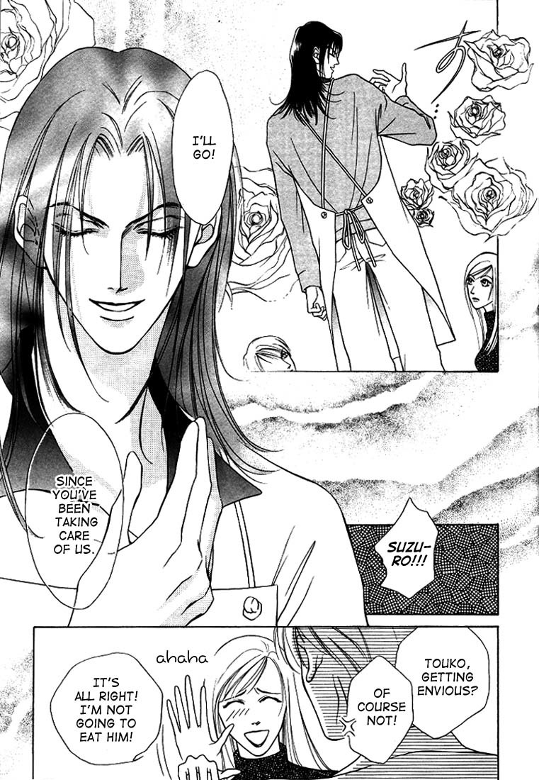 Egoism Chapter 3 page 19 - Chapter 3