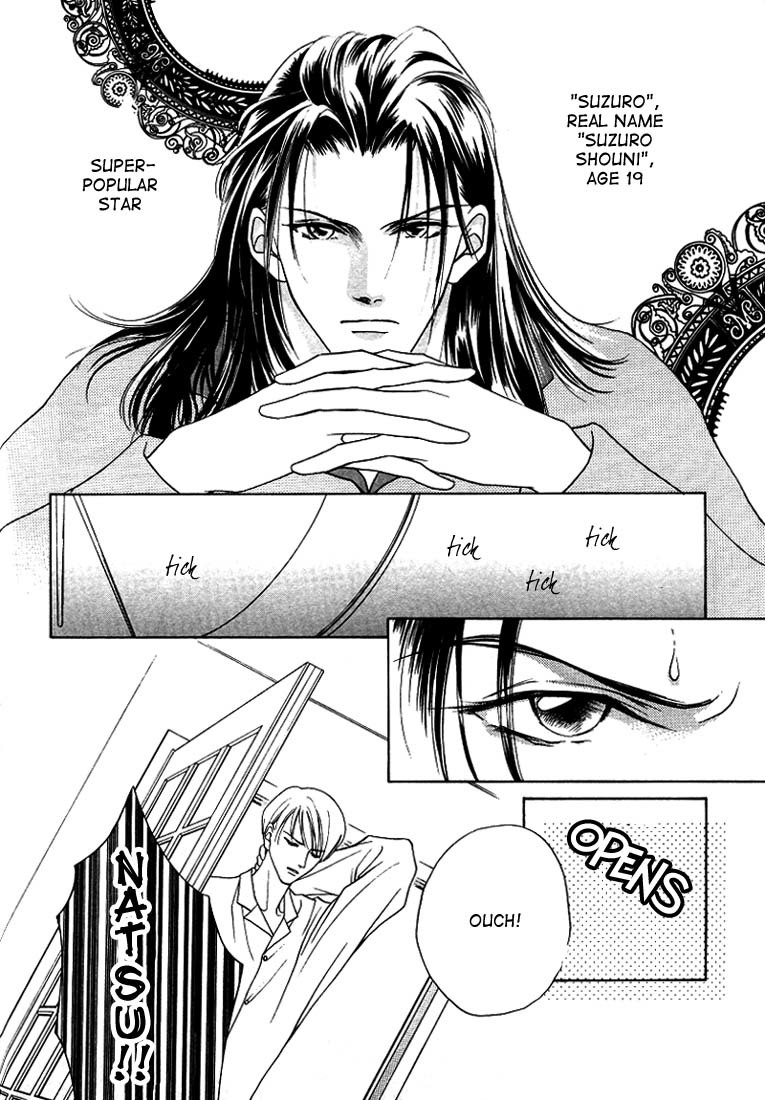 Egoism Chapter 3 page 2 - Chapter 3
