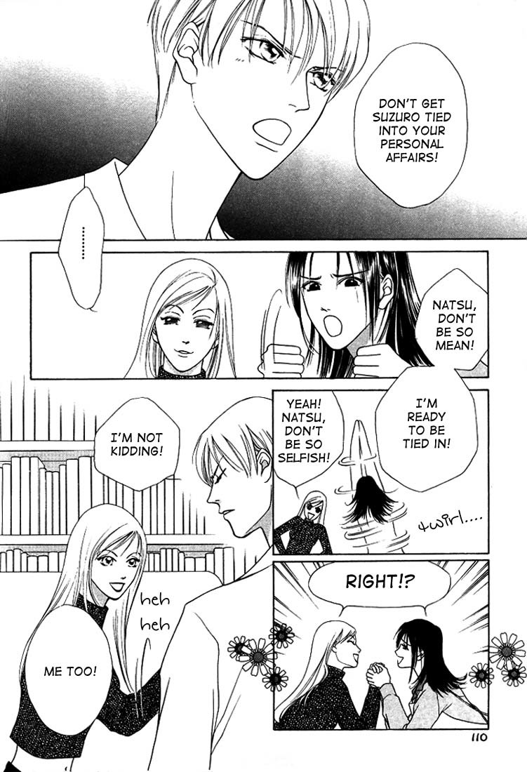 Egoism Chapter 3 page 20 - Chapter 3