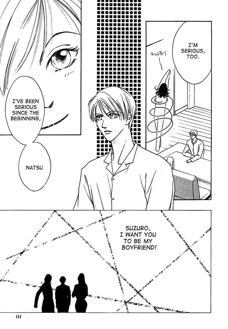Egoism Chapter 3 page 21 - Chapter 3