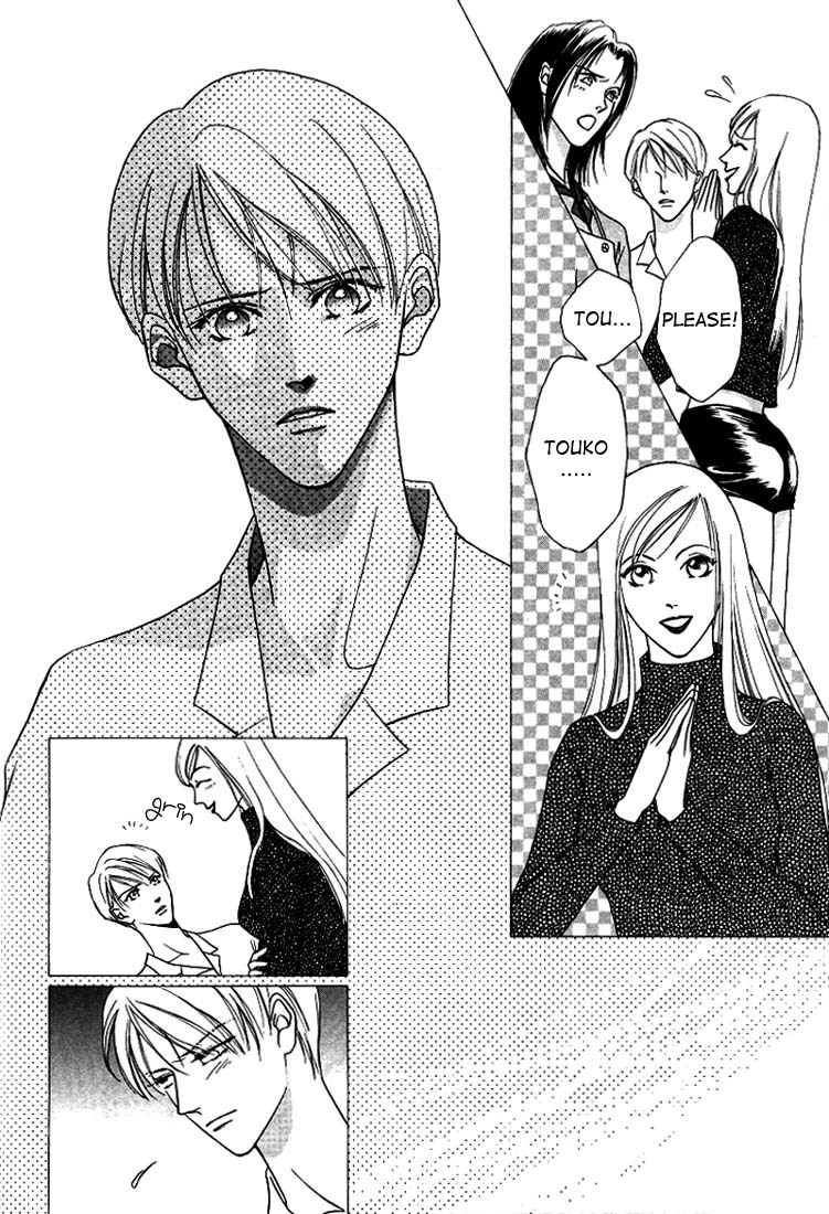 Egoism Chapter 3 page 22 - Chapter 3
