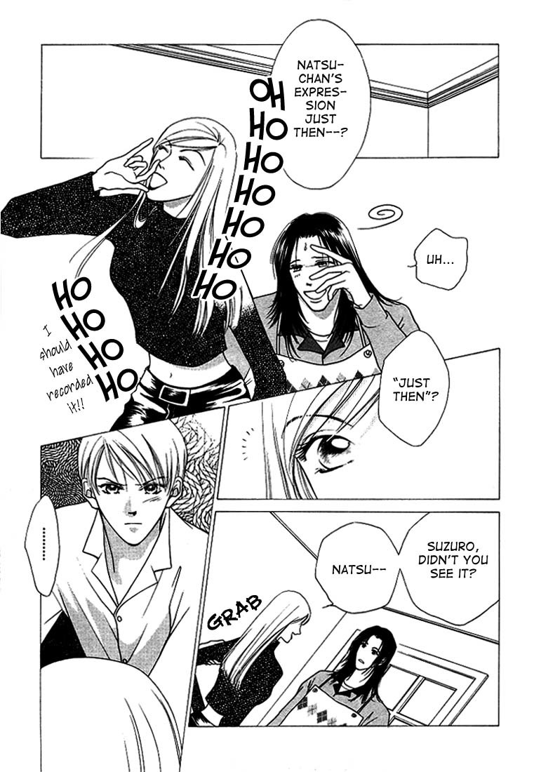 Egoism Chapter 3 page 23 - Chapter 3
