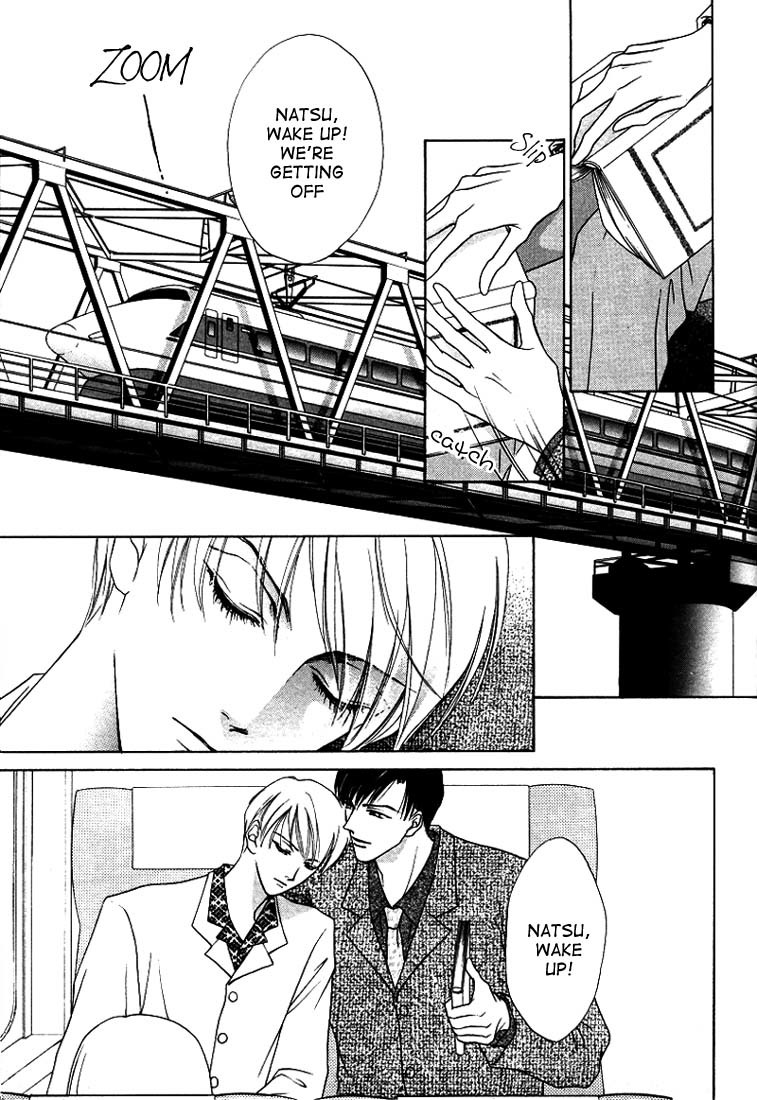 Egoism Chapter 3 page 25 - Chapter 3
