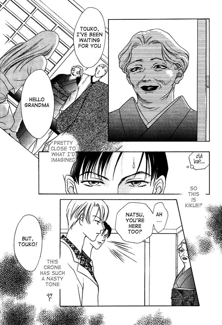 Egoism Chapter 3 page 29 - Chapter 3