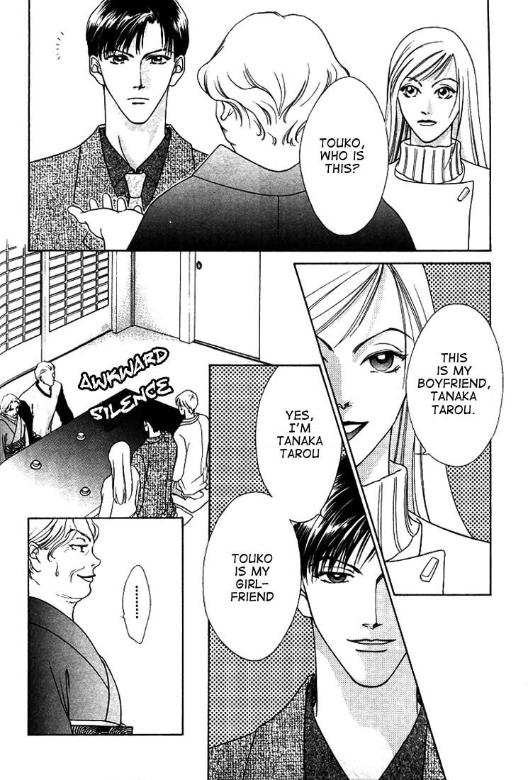 Egoism Chapter 3 page 30 - Chapter 3