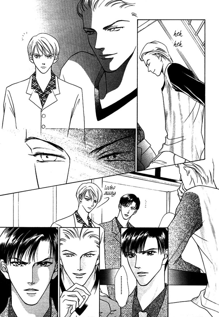 Egoism Chapter 3 page 31 - Chapter 3