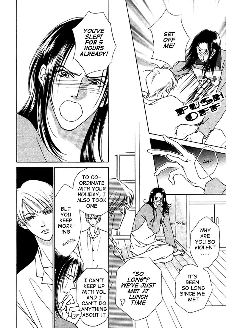 Egoism Chapter 3 page 4 - Chapter 3