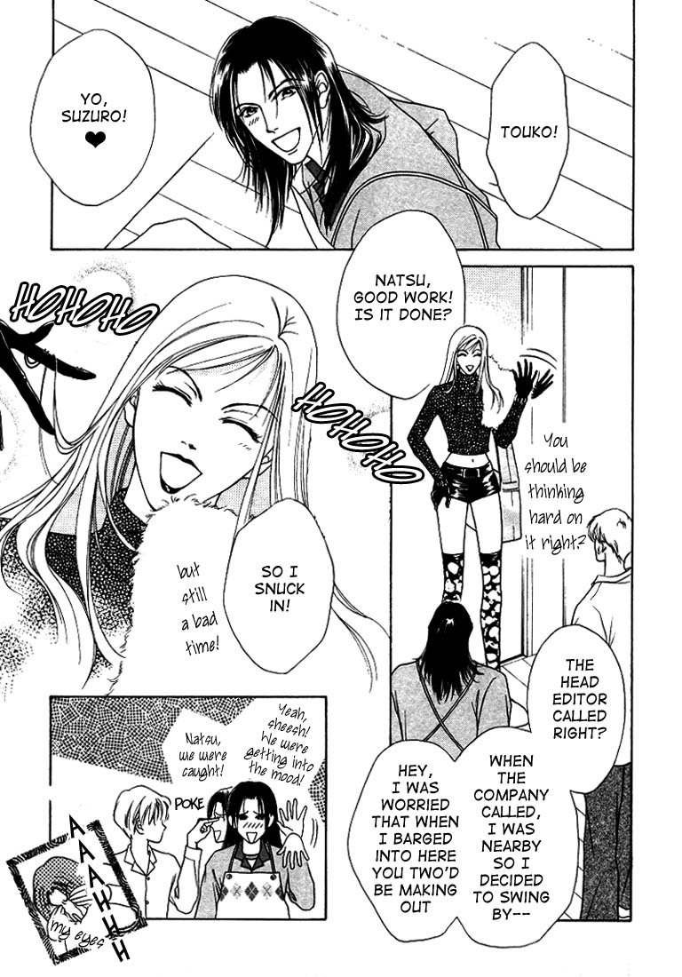 Egoism Chapter 3 page 7 - Chapter 3