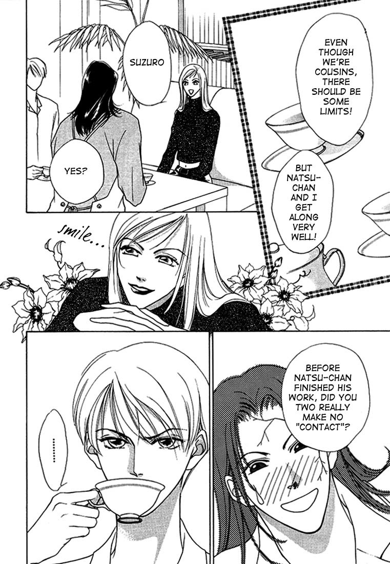 Egoism Chapter 3 page 8 - Chapter 3