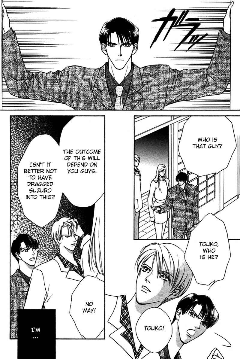 Egoism Chapter 4 page 10 - Chapter 4