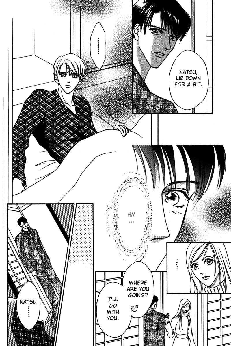 Egoism Chapter 4 page 12 - Chapter 4