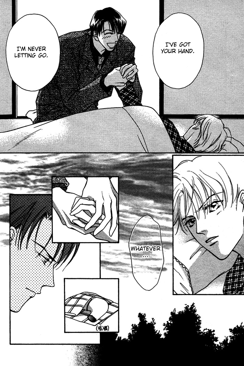 Egoism Chapter 4 page 14 - Chapter 4