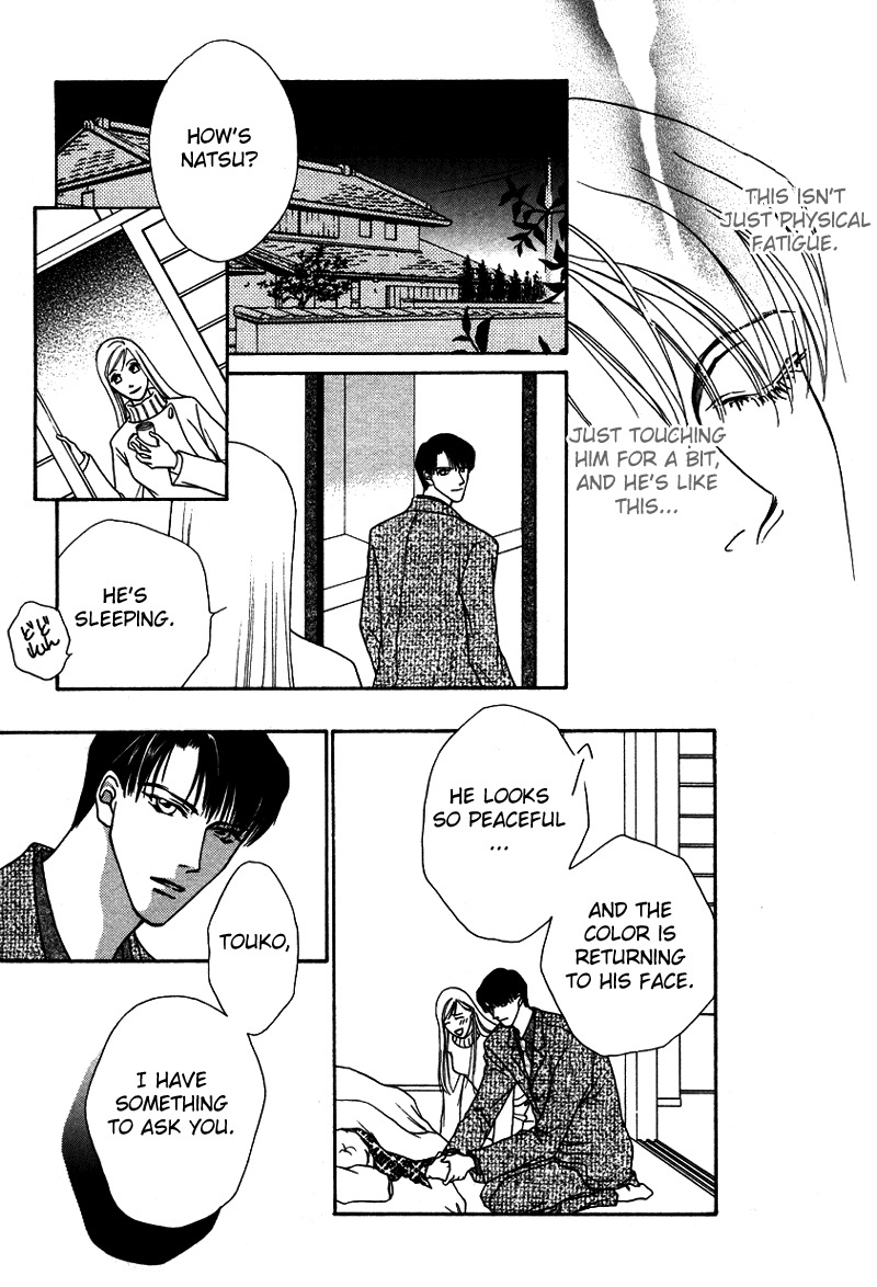 Egoism Chapter 4 page 15 - Chapter 4