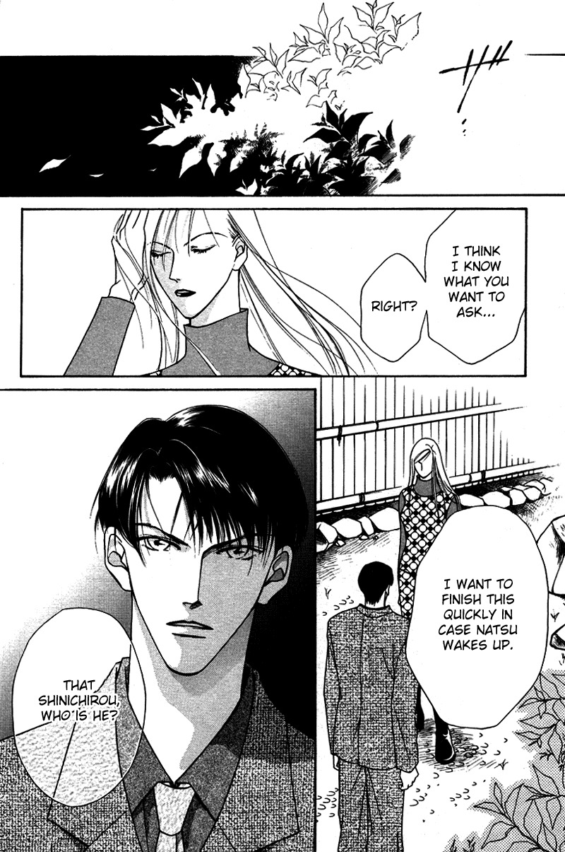 Egoism Chapter 4 page 16 - Chapter 4