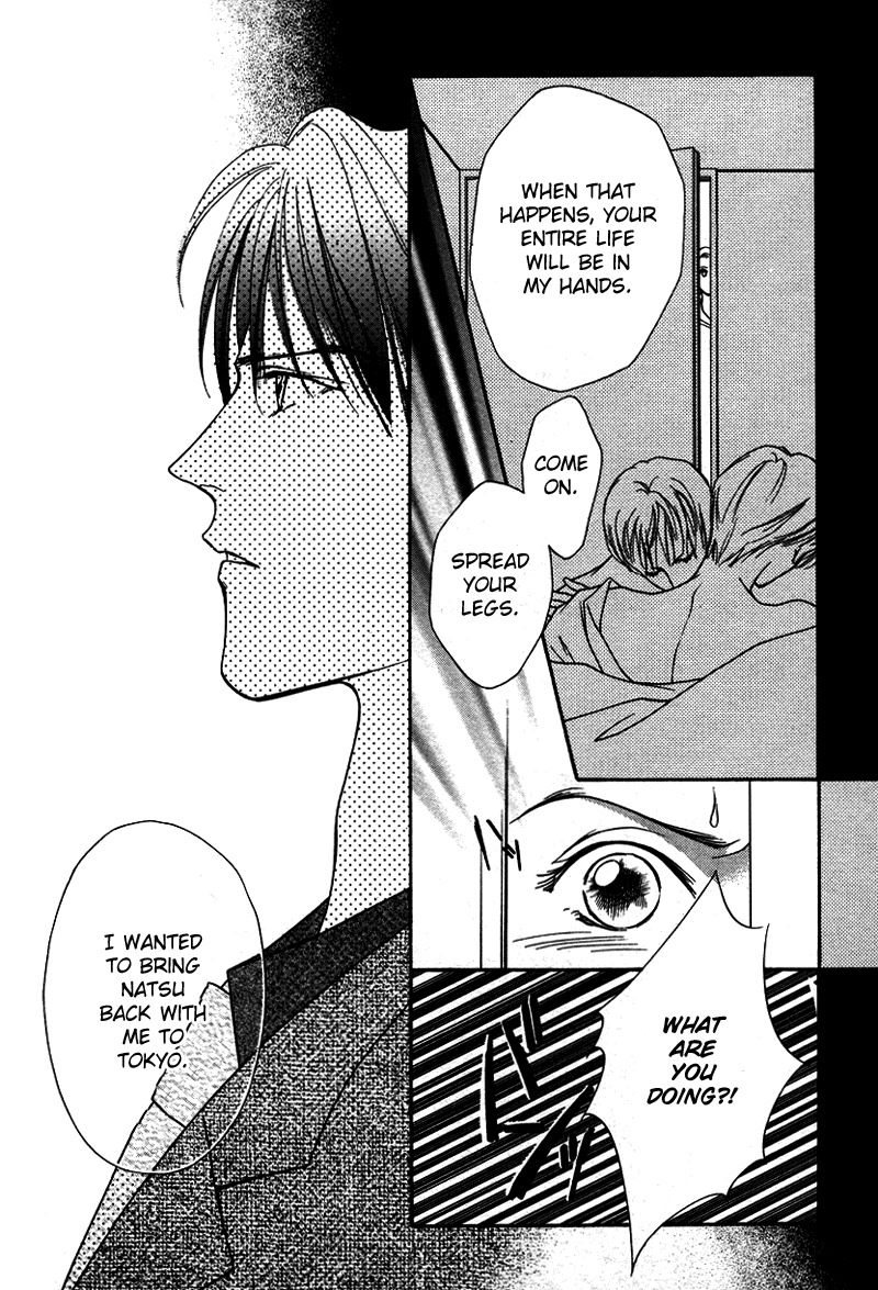 Egoism Chapter 4 page 20 - Chapter 4
