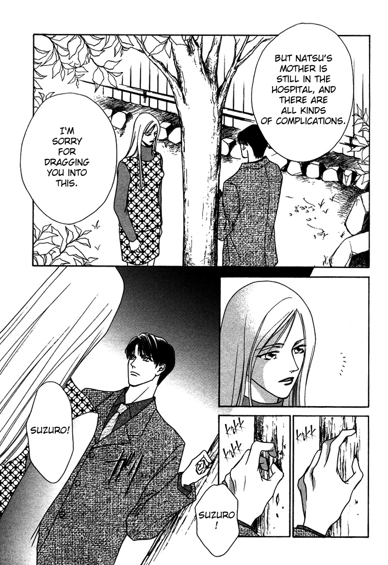 Egoism Chapter 4 page 21 - Chapter 4