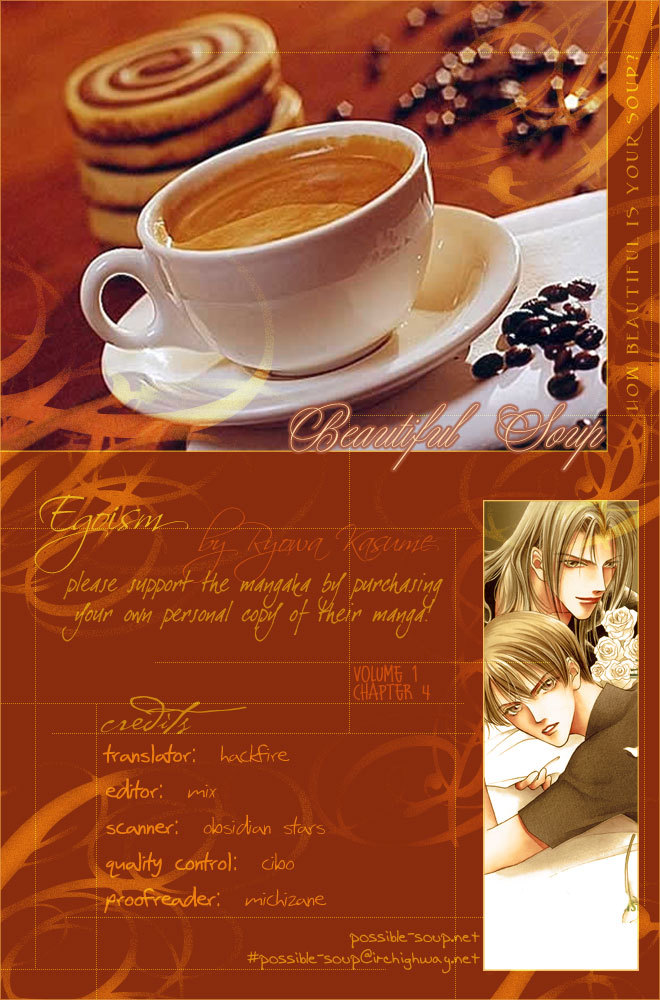 Egoism Chapter 4 page 25 - Chapter 4