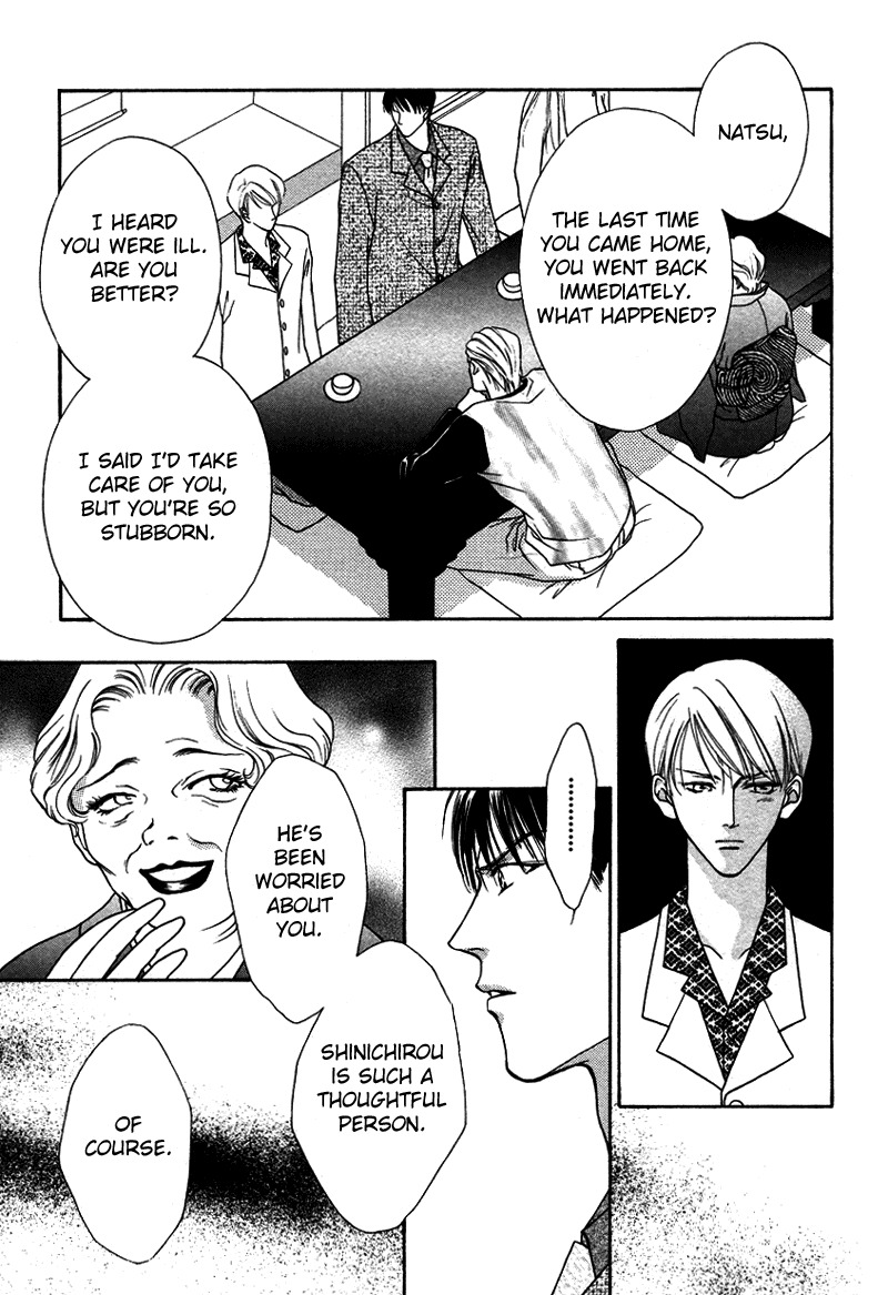 Egoism Chapter 4 page 3 - Chapter 4