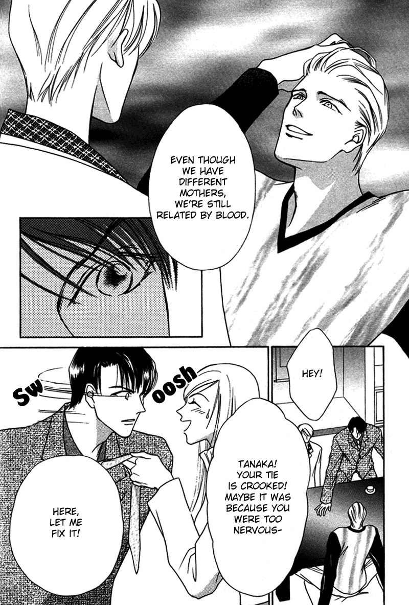 Egoism Chapter 4 page 4 - Chapter 4