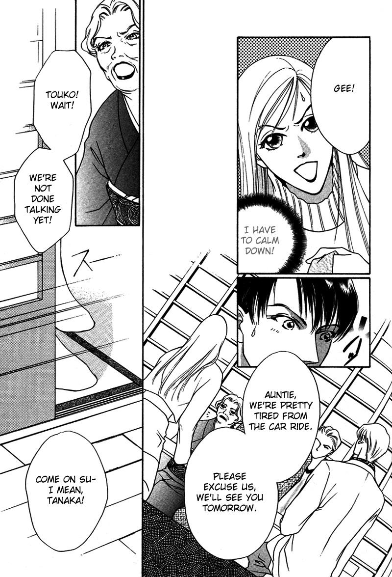 Egoism Chapter 4 page 5 - Chapter 4