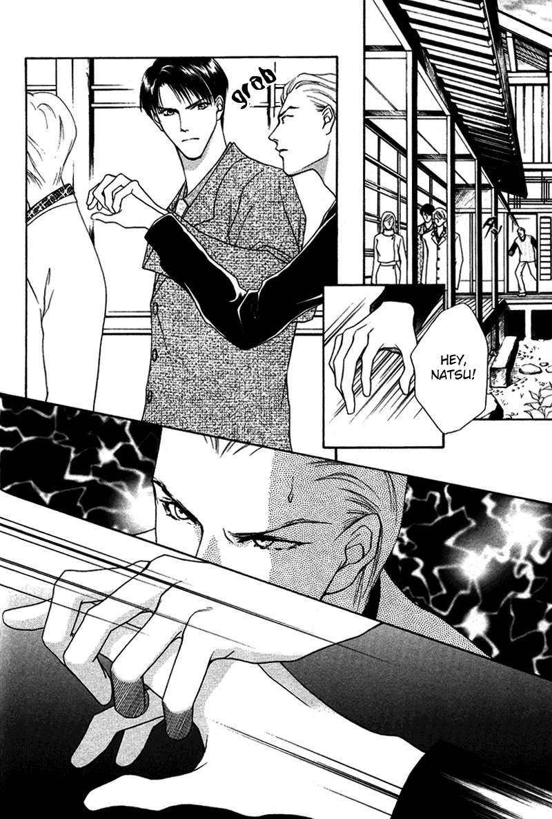 Egoism Chapter 4 page 6 - Chapter 4