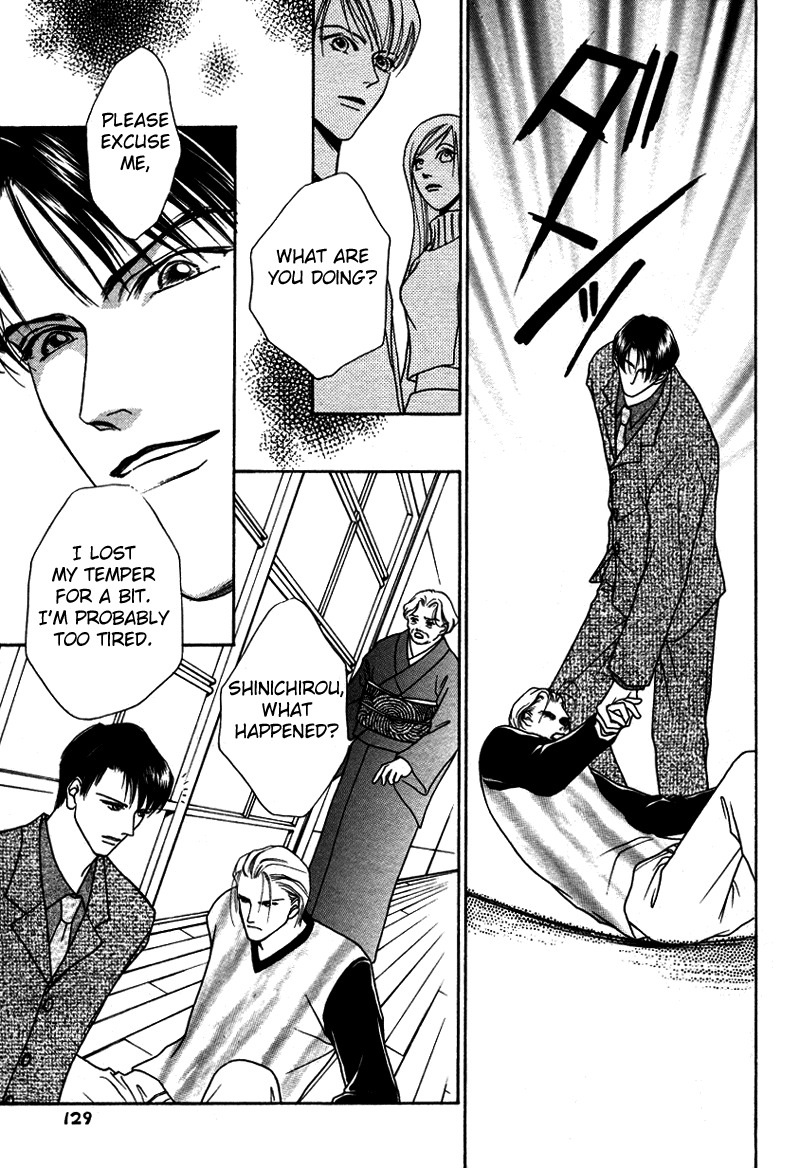Egoism Chapter 4 page 7 - Chapter 4