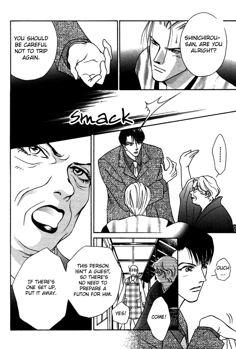 Egoism Chapter 4 page 8 - Chapter 4